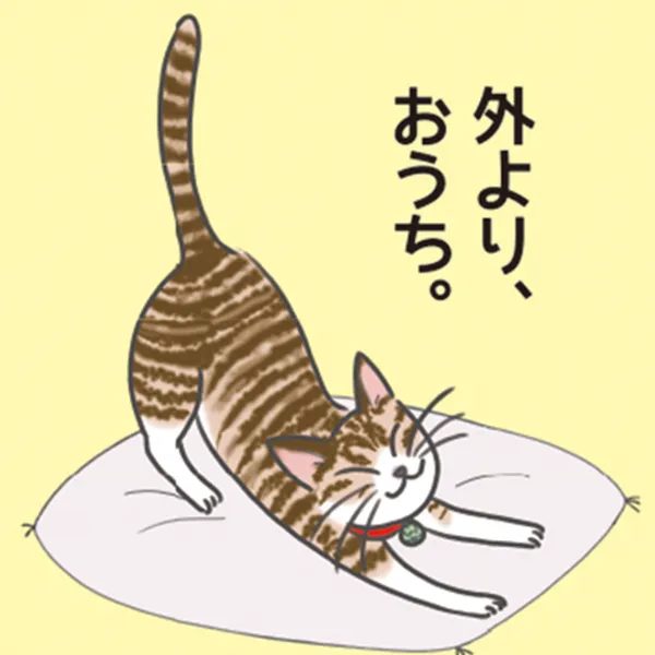 犬猫マナー 啓発ポスター