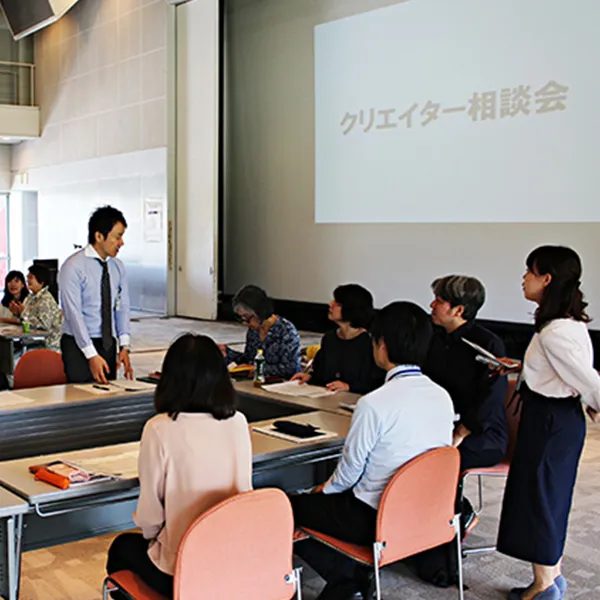 プロモーションサポート事業