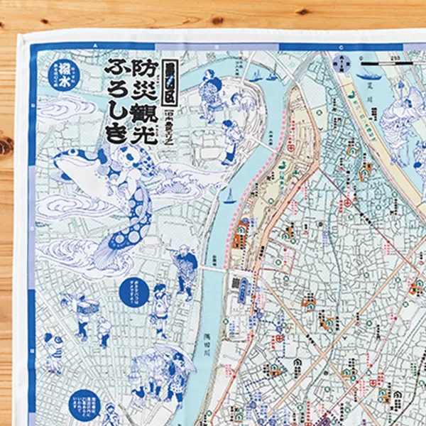 防災観光ふろしき