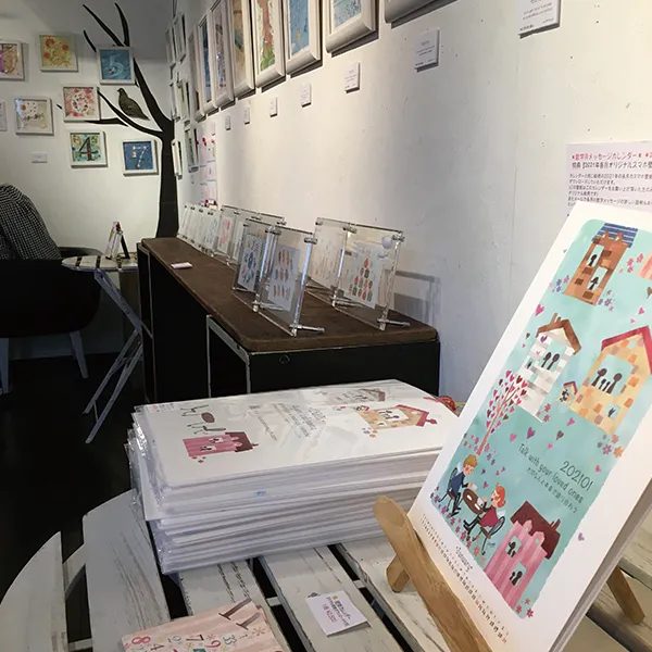 ウシヤマアユミ個展