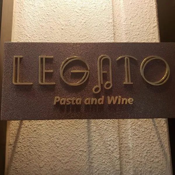 両国Legato ロゴ