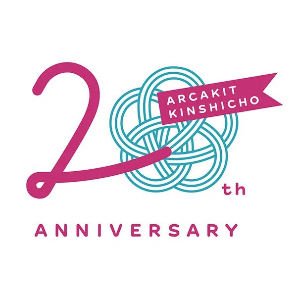20周年 ロゴ