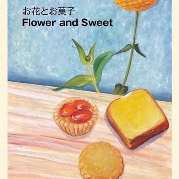 Flower and Sweet