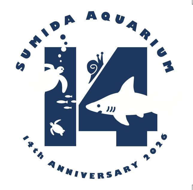 すみだ水族館14周年ステッカー