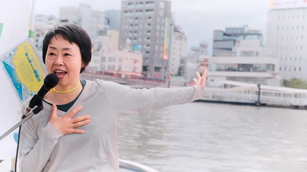 声の橋を架けよう！ヤッホ～～隅田川 2019