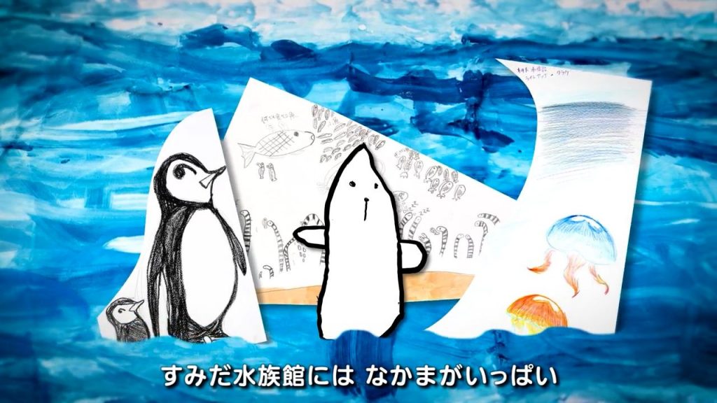みんな北斎プロジェクト オリジナルアニメーション「アニメで墨田！」