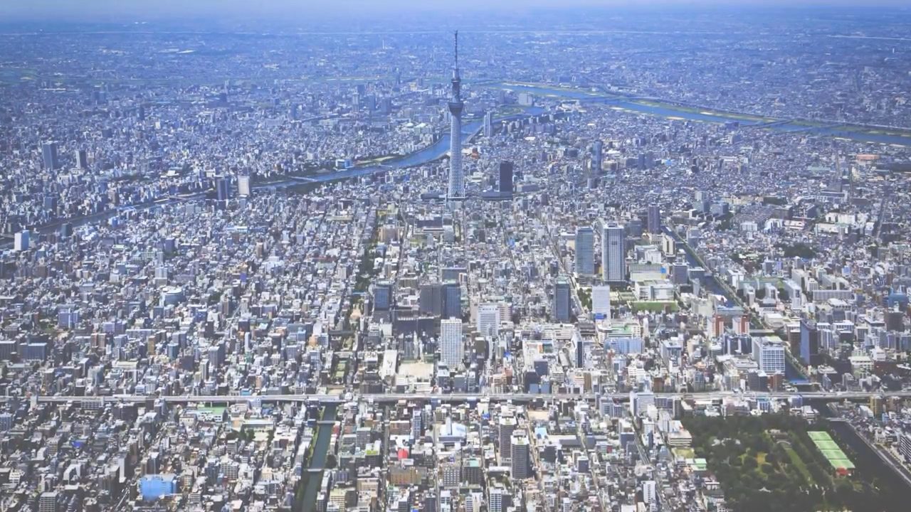 墨田区施行70周年記念式典スライドショー