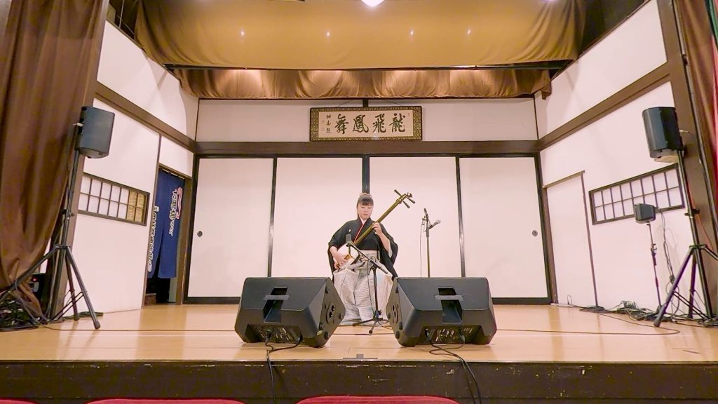 瑞姫の浪曲を聴く会「秋に聴きたい和の節そして音曲たち」