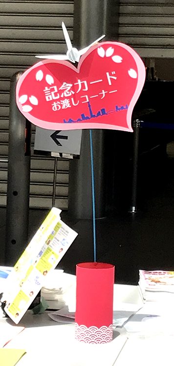 令和婚イベント会場設営・グッズ制作