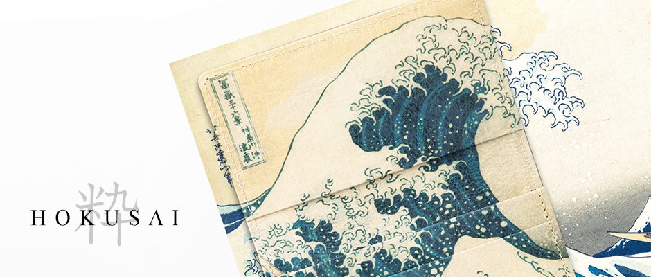 東屋「made in RYOGOKU」ビジネスデザインプロジェクト